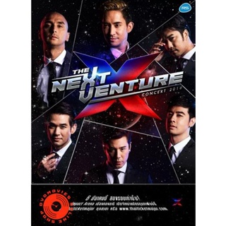 DVD The Next Venture Concert 2016 (ออกอากาศทางช่อง 8 คอนเสิร์ตนี้ไม่มี DVD ออกจำหน่าย) DVD