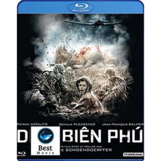 แผ่นบลูเรย์ หนังใหม่ Dien Bien Phu (1992) แหกค่ายนรกเดียนเบียนฟู (เสียง French /ไทย | ซับ Eng) บลูเรย์หนัง