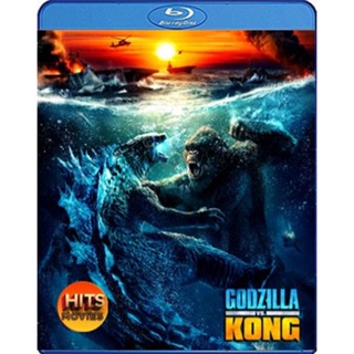 Bluray บลูเรย์ Godzilla vs. Kong (2021) ก็อดซิลล่า ปะทะ คอง (เสียง Eng/ไทย | ซับ Eng/ ไทย) Bluray บลูเรย์