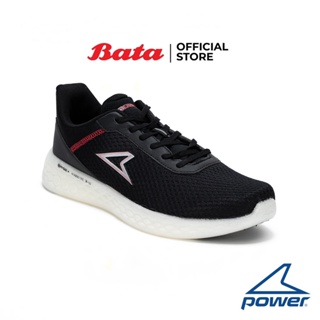 Bata บาจา ยี่ห้อ Power รองเท้าผ้าใบออกกำลังกาย รองรับน้ำหนักเท้าได้ดี แบบผูกเชือก สวมใส่ง่าย  สำหรับผู้ชาย รุ่น XoRise+ Neptune สีดำ 8186527