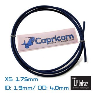 ภาพขนาดย่อของสินค้าCapricorn Premium PTFE Bowden Tubing Series