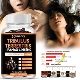 Tribulus Terrestris-ashwagandha, โสม, เพิ่มพลังงาน, อารมณ์, ความแข็งแกร่งและประสิทธิภาพ, เหมาะสำหรับชายและหญิง