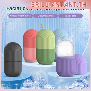 Ice Face Roller Ice Pack Skin Care เครื่องมือความงามซิลิโคน Ice Cube ถาดน้ำแข็งแม่พิมพ์ Ice Balls Facial Roller Face Massager Facial Skin Care Bri