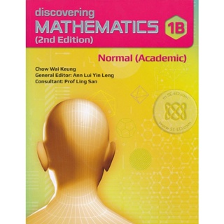 Bundanjai (หนังสือคู่มือเรียนสอบ) Discovering Mathematics 1B Normal (Academic) : Textbook 2nd Edition(P)