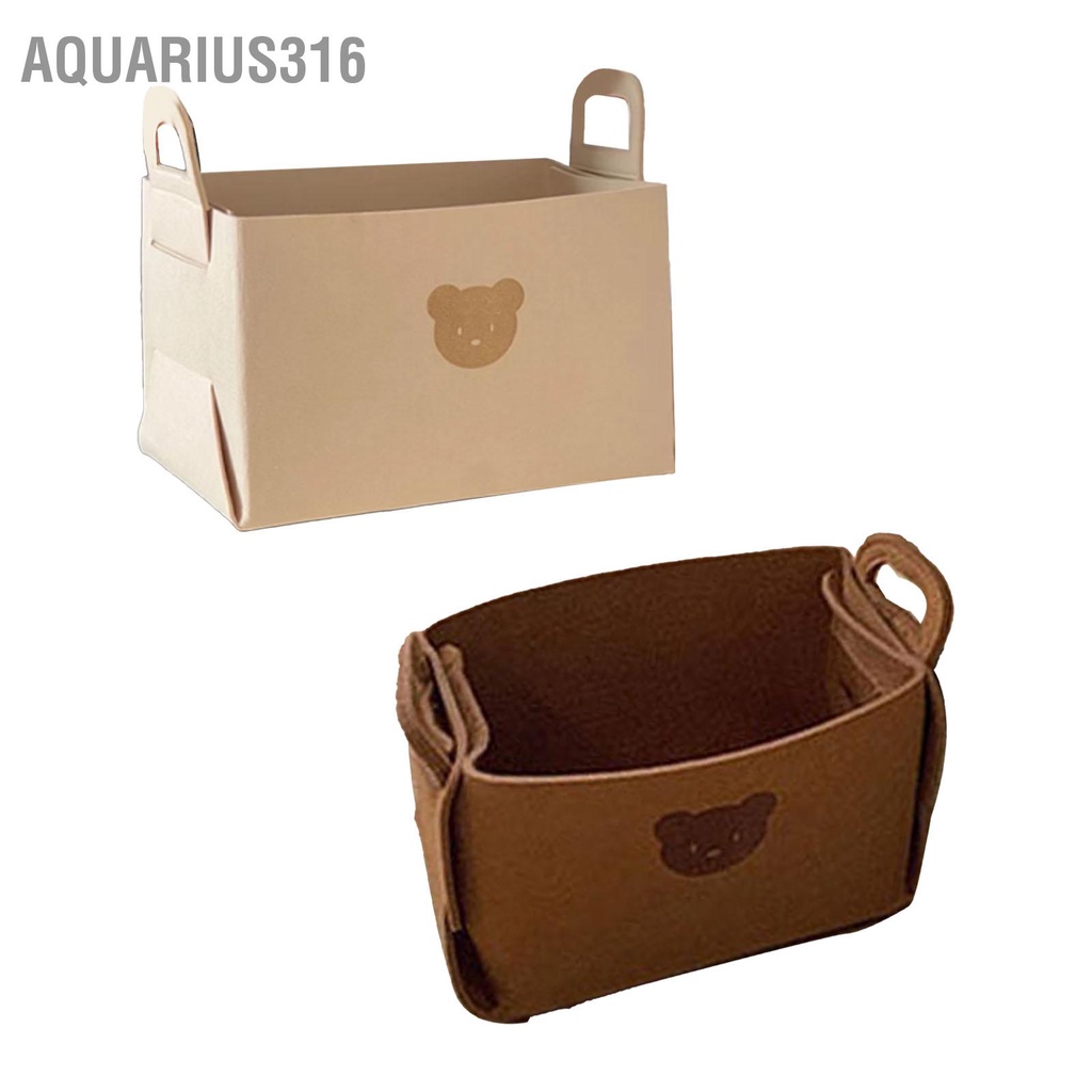 aquarius316-ตะกร้าเก็บของสักหลาดพร้อมที่จับพับได้ซักอบรีดขนมของเล่นเสื้อผ้าถังสำหรับเดสก์ท็อปบ้านลายหมี
