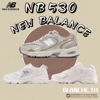 [ของแท้100%] New Balance 530 Kob / Rc / Fw1 / ☃ Sneakers