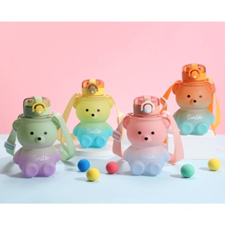 BTS กระบอกน้ำหมีน้อย LITTLE BEAR BOTTLE 800 ml.