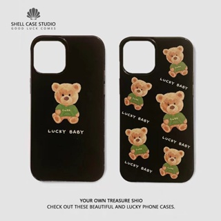 Cartoon Bear Phone Case For Iphone11 14promax 13 Glossy XR Soft Case 8P 14plus