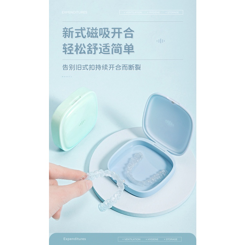 box-retainer-กล่องเก็บรีเทนเนอร์-กล่องเก็บที่จัดฟันใส-มีรูระบายอากาศ-รีเทนเนอร์ใส-sc9313