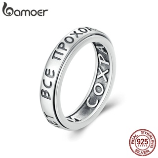 Bamoer แหวนเงินสเตอร์ลิง 925 แบบหมุนได้ ของขวัญวันเกิด สําหรับผู้หญิง