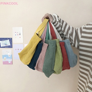 Pinkcool กระเป๋าผ้าลูกฟูก นํากลับมาใช้ใหม่ได้ สําหรับใส่กล่องอาหารกลางวัน ช้อปปิ้ง