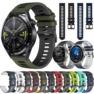 สายนาฬิกาข้อมือยางซิลิโคน สําหรับ HUAWEI Watch Buds GT 3 2 46 มม. 42 มม. HONOR Magic Watch 2 GS Pro 20 มม. 22 มม.