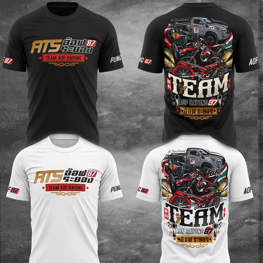 s-5xl-เสื้อยืดแฟชั่น-apichat-racing-เสื้อแขนสั้นผ้าteam-aof-rayong-87เสื้อยืดพิมพ์ลายพรีเมี่ยม