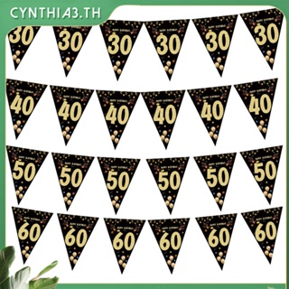 18 21 30 40 50 60th Birthday Party ตกแต่ง Black Gold Flag Banner Triangle Flag Cynthia