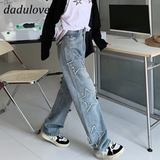 DaDulove💕 New American Ins Hip Hop Star Pattern Jeans WOMENS Niche High Waist Loose Wide Leg Pants Trousers