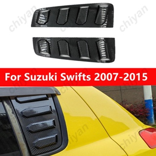 ฝาครอบช่องลมหน้าต่างรถยนต์ คาร์บอนไฟเบอร์ อุปกรณ์เสริม สําหรับ Suzuki Swifts 2007-2015 2 ชิ้น