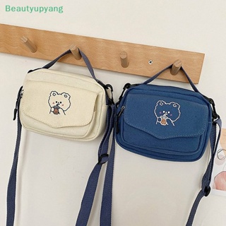 [Beautyupyang] กระเป๋าสะพายไหล่ ผ้าแคนวาส ขนาดเล็ก พิมพ์ลายการ์ตูน สไตล์เกาหลี แฟชั่นสําหรับผู้หญิง