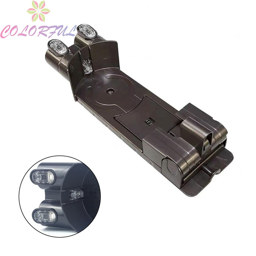 【COLORFUL】Charging Bracket Vacuum Cleaner Wall Mount Accessories DC58