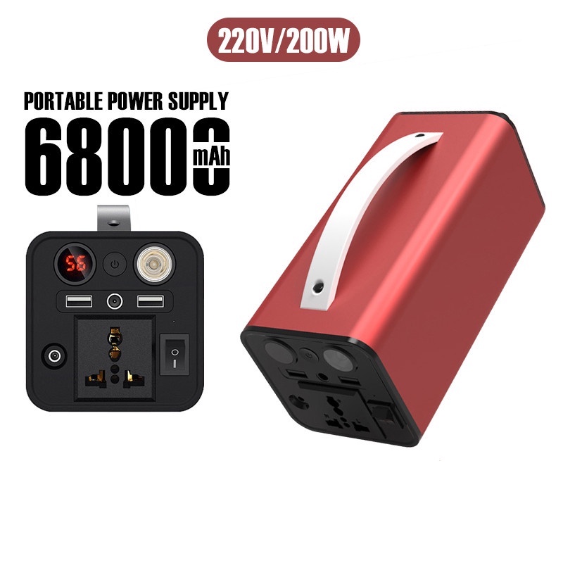 แบตสำรอง-powerbank-แบตเตอรี่สำรอง-ความจุ-68000mah-แหล่งจ่ายไฟ-battery-portable-solar-แบตสำรองขนาดใหญ่-แบตเตอรี่แห้ง