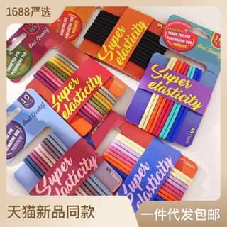 (10 ชิ้น / บอร์ด) เน็ตสีแดง พื้นฐาน ยืดหยุ่นสูง สีไนล่อน หัวเชือก, เด็กผู้หญิง ยางรัดผม เครื่องประดับผม