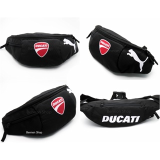 กระเป๋าคาดอก คาดเอว Ducati  ⚫🔴 กระเป๋าไบค์เกอร์ กระเป๋าคาดเอวมอเตอร์ไซส์