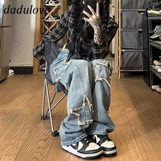 DaDulove💕 New American Ins Retro High Street Jeans Niche High Waist Loose Wide Leg Pants Large Size Trousers