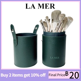 ของแท้ 100%✨ La Mer Barrel Makeup Brushes Set 14pcs/set #loose Powder #highlight #trimming #shadow #Eye Shadow #eyebrow