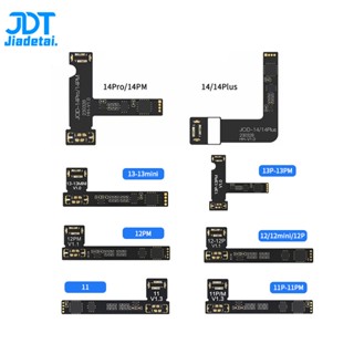 Jc V1S V1SE บอร์ดซ่อมแบตเตอรี่ สําหรับ IPhone 11-14 Promax