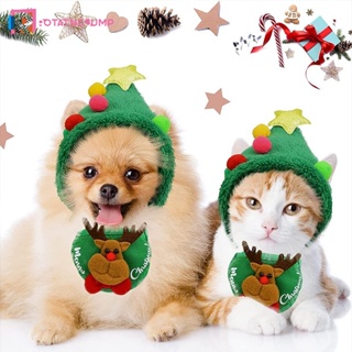 ผ้ากันเปื้อนสัตว์เลี้ยง รูปการ์ตูนซานตาคลอส กวางเอลก์น่ารัก สร้างสรรค์ สําหรับสัตว์เลี้ยง ลูกสุนัข ลูกแมว คริสต์มาส