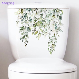 [Adegring] สติกเกอร์ติดผนัง ลายดอกไม้ ใบไม้สีเขียว มีกาวในตัว สําหรับตกแต่งบ้าน ห้องน้ํา ห้องนั่งเล่น