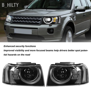 B_HILTY ไฟหน้า LED แบบเต็มลำแสงคู่เปลี่ยนโปรเจคเตอร์สำหรับ Land Rover Freelander 2 L359 2007-2015