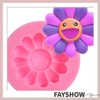 Fay แม่พิมพ์ซิลิโคนเรซิ่น อีพ็อกซี่ รูปดอกทานตะวัน แวววาว พร้อมรู สําหรับทําเครื่องประดับ พวงกุญแจ DIY