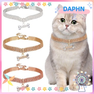 Daphs สร้อยคอสัตว์เลี้ยง ประดับเพทาย พลอยเทียม ปรับได้ สามชั้น ระบายน้ํา สําหรับสุนัข แมว