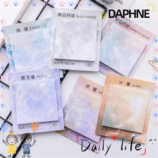 Daphne แผ่นกระดาษโน๊ตกาแล็กซี่มีสีสันสําหรับคั่นหนังสือเครื่องเขียนดวงจันทร์