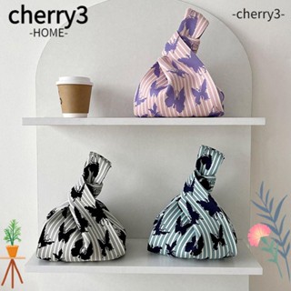 Cherry3 กระเป๋าถือ ผ้าถัก ลายผีเสื้อ ใช้ซ้ําได้ แฮนด์เมด