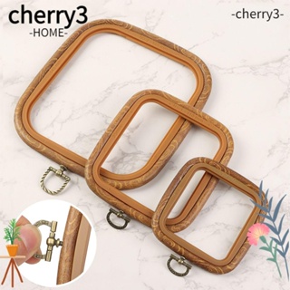 CHERRY3 สะดึงไม้ ทรงสี่เหลี่ยม สําหรับเย็บผ้า