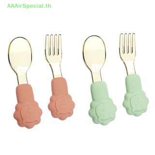 Aaairspecial ชุดช้อนส้อม รูปสัตว์ ขนาดเล็ก เพื่อการเรียนรู้เด็ก 1 ชิ้น