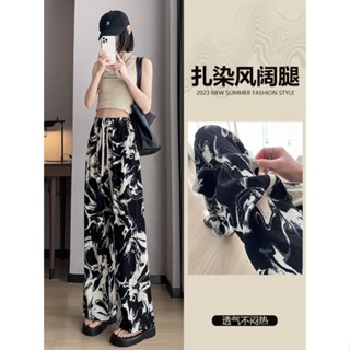 1442 Ink painting wide leg pants Womens summer thin section small straight pants Chinese style printed ice silk flower