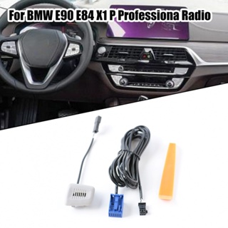 ฝาครอบสายไมโครโฟน บลูทูธ สําหรับ BMW E90 E84 X1 Professiona Radio