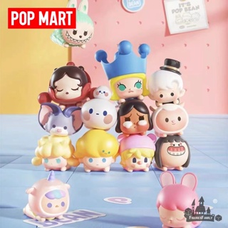 [ของแท้] POPMART 2022 ตุ๊กตาฟิกเกอร์ POP Bean V3 Generations สไตล์คลาสสิก เครื่องประดับ ของขวัญ