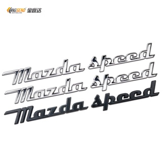 เครื่องหมายโลหะ ดัดแปลง สําหรับ Ankospeed CX-4 Atez mazdaspeed Wordmark