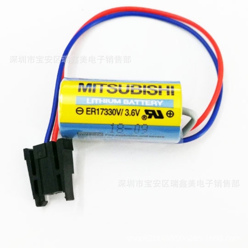 ร้านใน-กทม-er17330-3-6v-a6bat-mitsubishi-ส่งทุกวัน