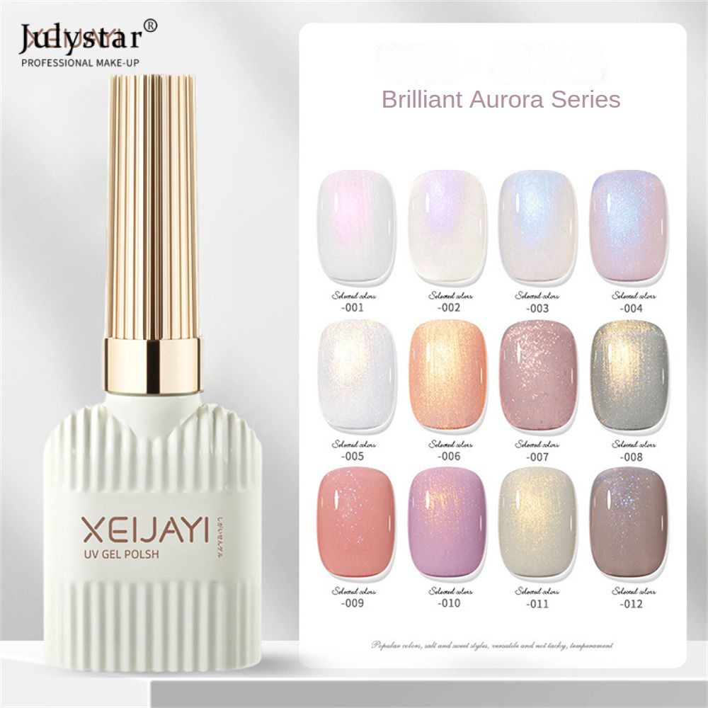 julystar-12-สี-aurora-mirror-กาวเล็บ-glitter-ฝุ่นโลหะผลเล็บ-uv-เจลขัด-pigment-nail-art-อุปกรณ์ตกแต่ง