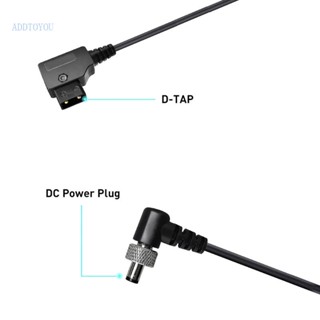 【3C】สายเคเบิลอะแดปเตอร์แปลง D-tap เป็น DC2 1 2 5 มม.