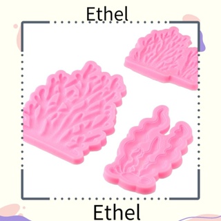 Ethel1 แม่พิมพ์ซิลิโคน รูปปะการัง 5 ชิ้น สําหรับทําเครื่องประดับ 5 ชิ้น