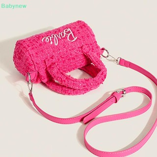 &lt;Babynew&gt; กระเป๋าสะพายไหล่ กระเป๋าถือ ทรงโท้ท ขนาดใหญ่ จุของได้เยอะ ลายการ์ตูนบาร์บี้น่ารัก สีชมพู เหมาะกับให้เป็นของขวัญ ลดราคา