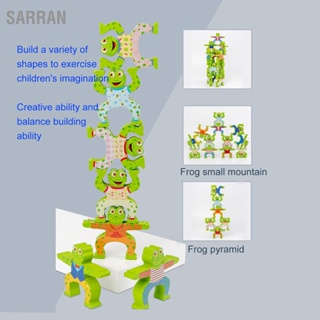 SARRAN เกมซ้อนไม้ Frog Balencing Hercules Acrobatic Troupe Blocks Games for Toddler Kids Over Three Years Old