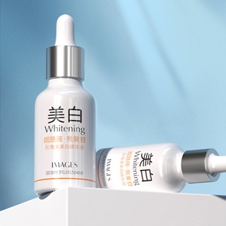 Tiktok same style# Image beauty essence hydrating moisturizing brightening skin color improving dark shrinking pore stock solution manufacturer 8.27G