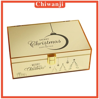 [Chiwanji] กล่องของขวัญ กล่องอะคริลิค พร้อมฝาปิด สําหรับเพื่อนเจ้าสาว วันวาเลนไทน์ วันเกิด คริสต์มาส