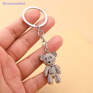 [Beautyoufeel] พวงกุญแจ จี้รูปหมี ประดับเพชรเทียม เครื่องประดับแฟชั่น สําหรับผู้หญิง